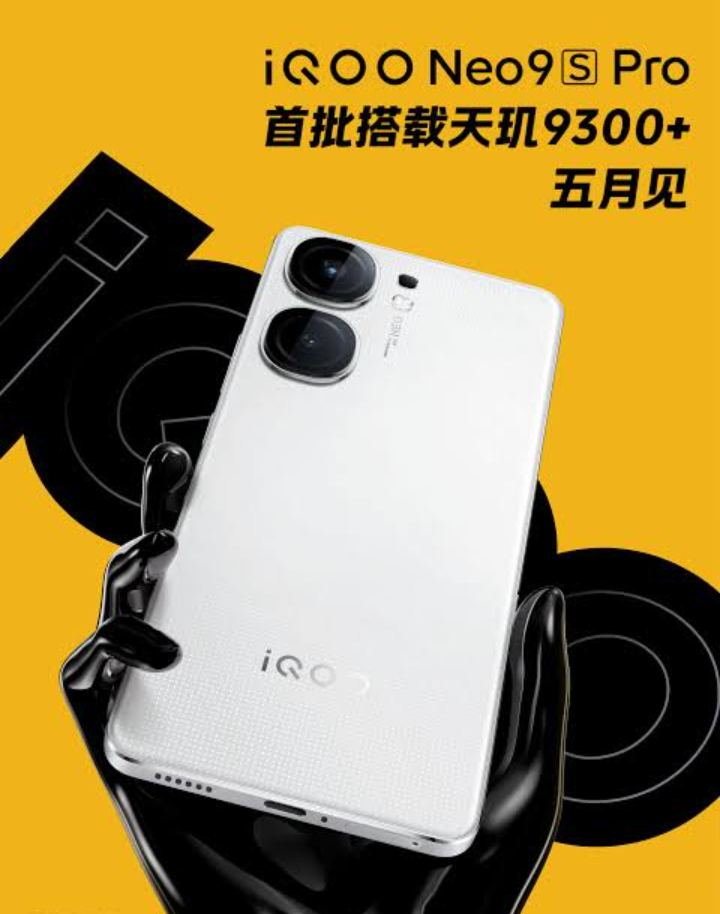 iQoo Neo 9S Pro Plus