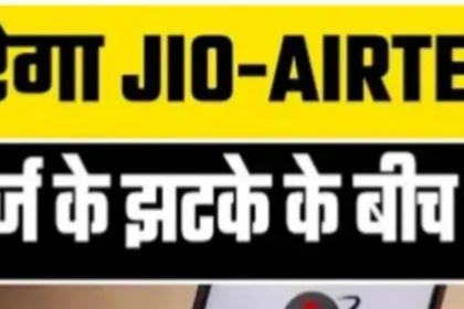 BSNL Recharge plan : BSNL का रीचार्ज प्लान है अब भी सस्ता