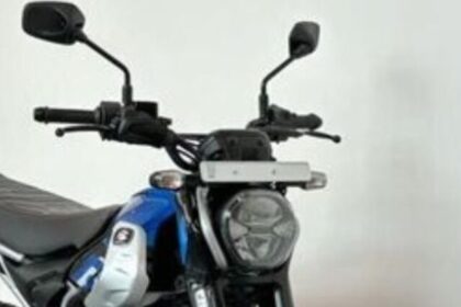 Bajaj Freedom 125 CNG Bike Price In India